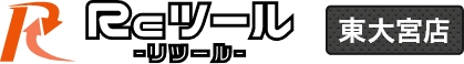 リツール八幡店