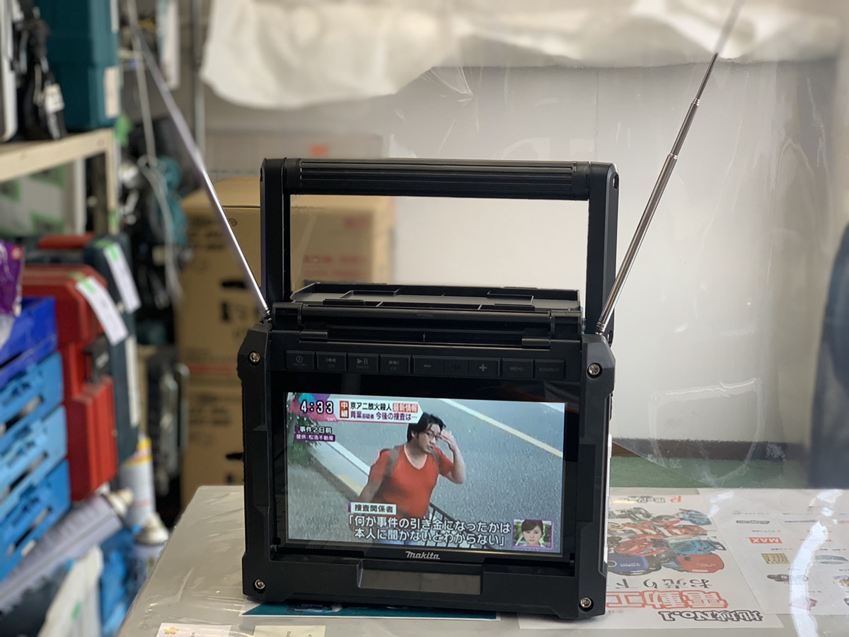 makita TV100 マキタ ポータブルテレビ minnade-ganbaro.jp