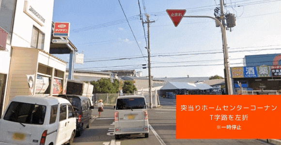 電動工具の高価買取ならリツール大阪東淀川店におまかせ下さい リツール