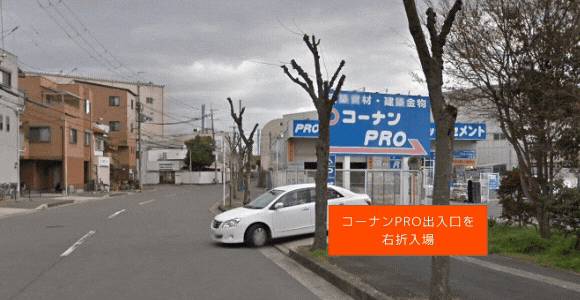 電動工具の高価買取ならリツール大阪東淀川店におまかせ下さい リツール