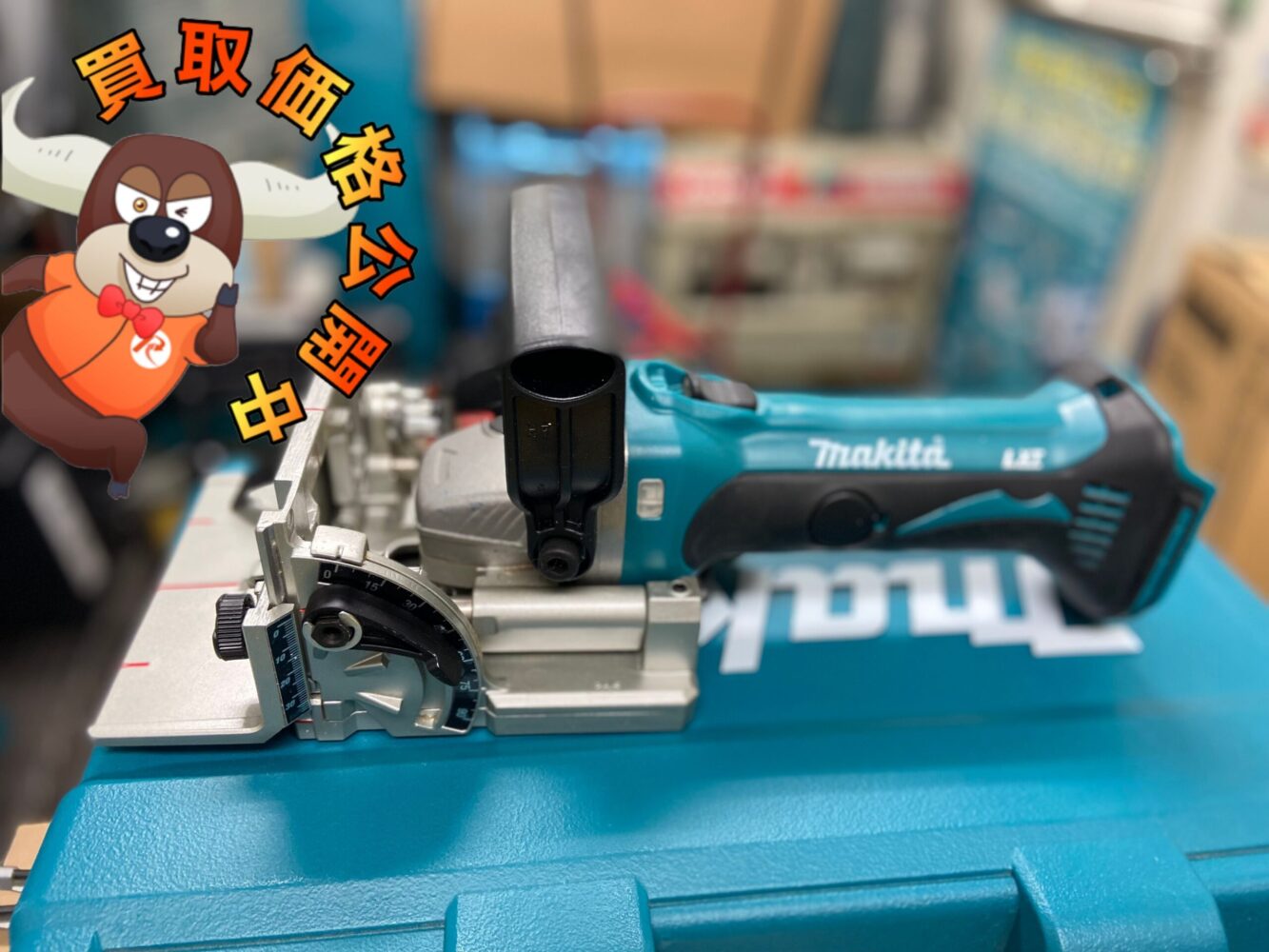 SALE】 マキタ makita 18V充電式 ジョイントカッタ PJ180D