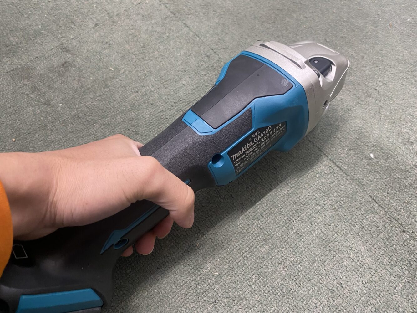 マキタ(makita) ディスクグラインダ GA418D を買取させて頂きました ...