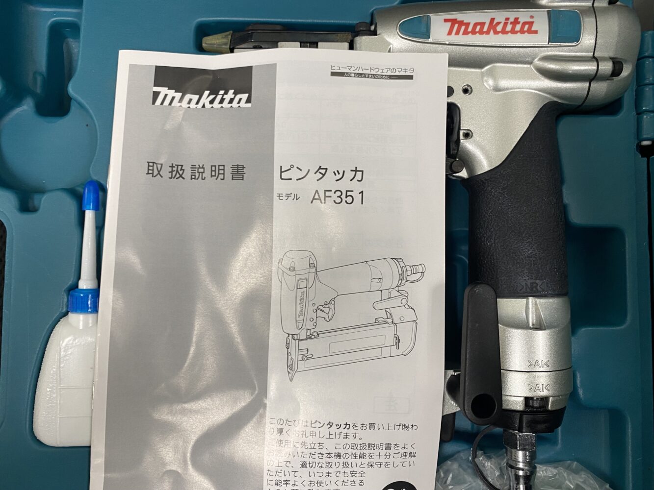 マキタ ピンタッカ AF351 (釘跡わずか0.6mm ) 送料無料