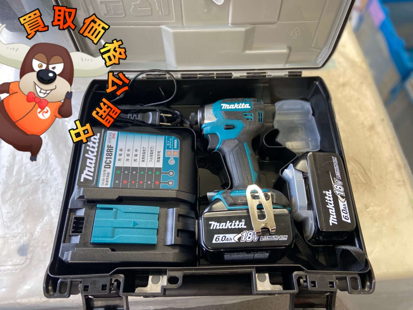 マキタ(makita)の18V充電式インパクトドライバ TD173DRGX(中古品)を ...