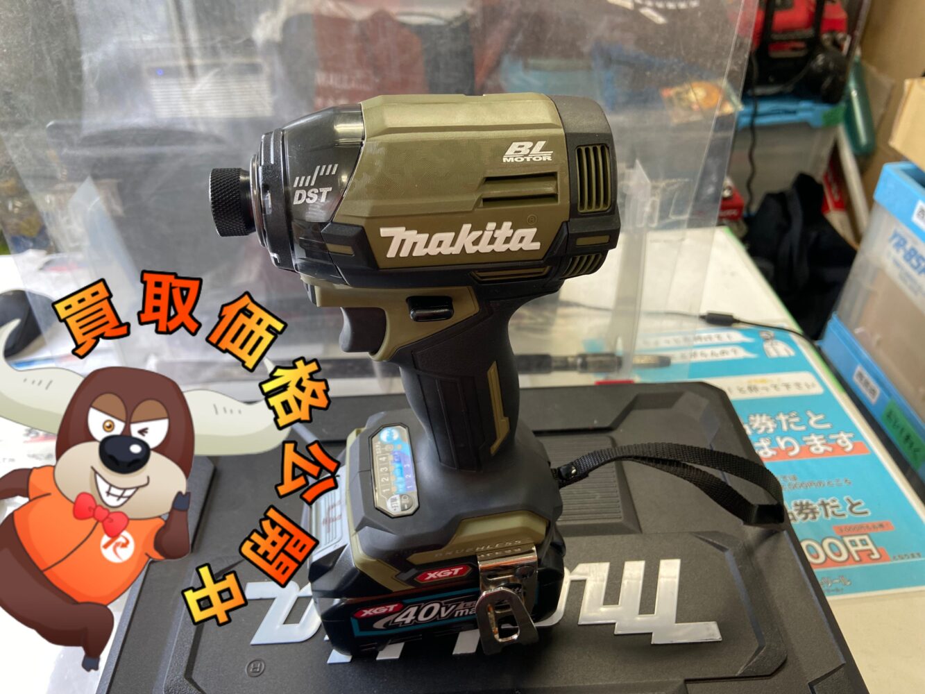 マキタ(makita)40Vmax充電式インパクトドライバ TD002GRDXO 中古品を