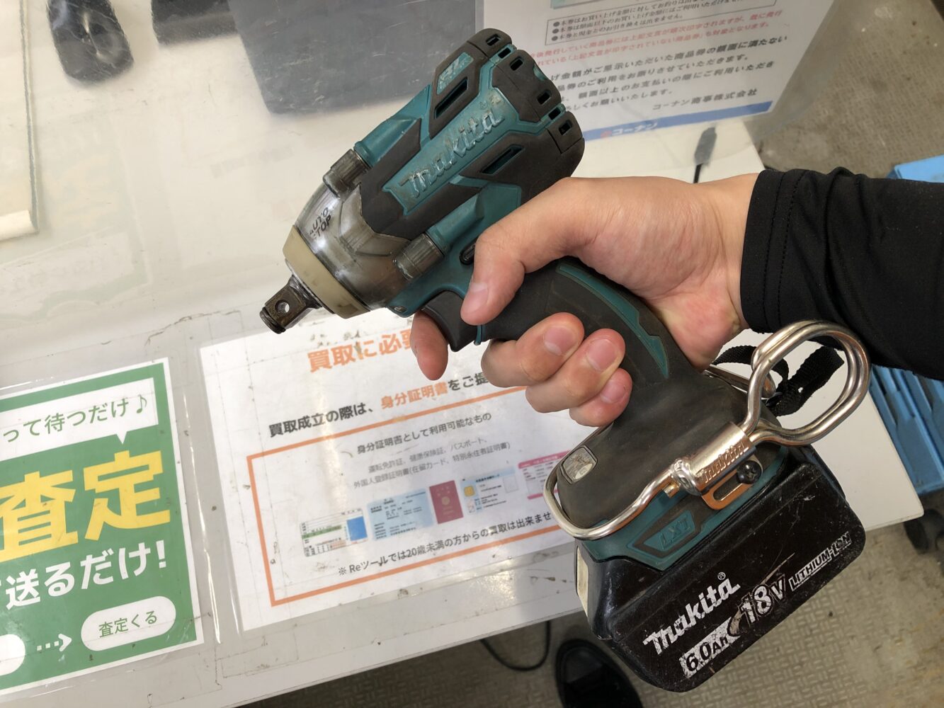 マキタ(makita) インパクトレンチ TW285D を買取させて頂きました! | リツール