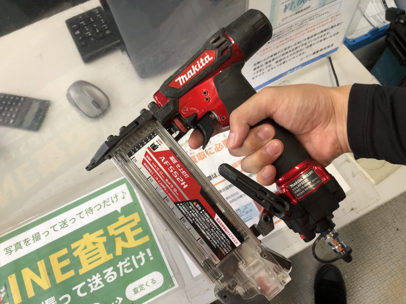 マキタ(makita) フィニッシュネイラ AF552H を買取させて頂きました! | リツール