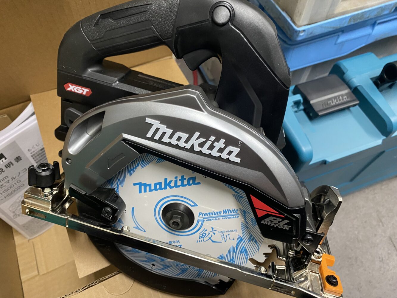 マキタ(makita)の40Vmax充電式マルノコ HS001GZBをお持込み頂き買取