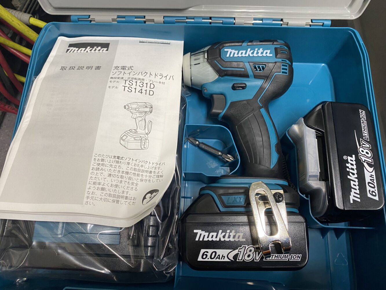 マキタ(makita)のソフトインパクトドライバ TS141DRGXをお持込み頂き