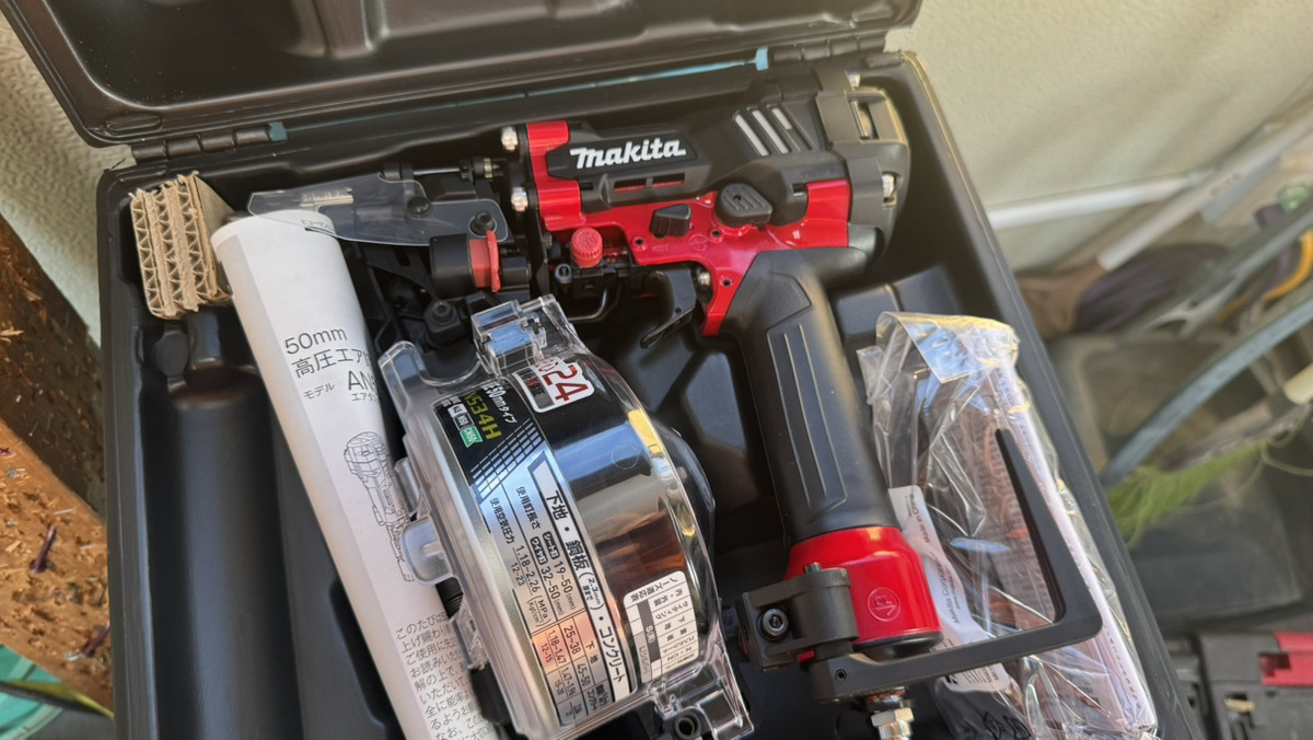 マキタ　高圧エア釘打ち機　AN534H買取